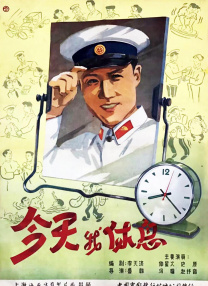 国产在热线精品视频国产一二